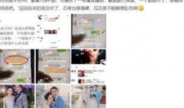 记录员爆料视频大全最新,热点事件一网打尽